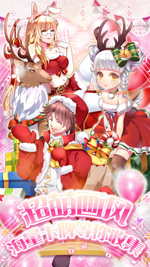 明星梦工厂-家族荣光