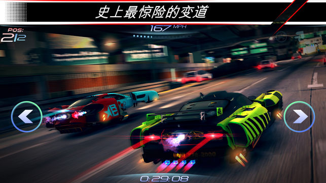 赛车齿轮 (Rival Gears Racing)