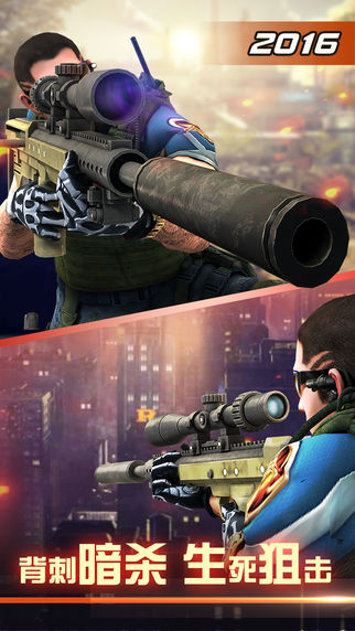 射击游戏 - 经典射击游戏单机射击游戏