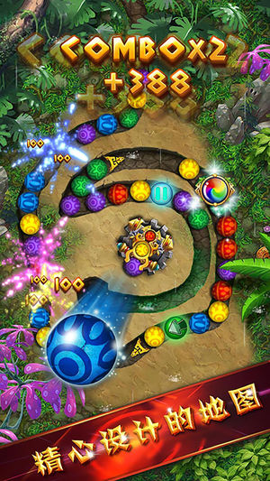 祖玛 小游戏 开心消除-天天经典单机消除祖玛游戏