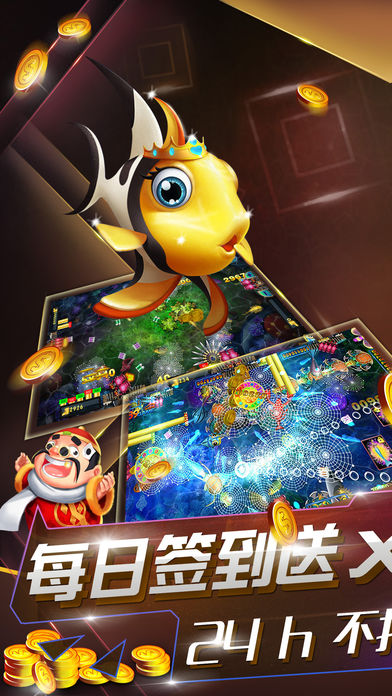 790游戏-掌上电玩城3d捕鱼