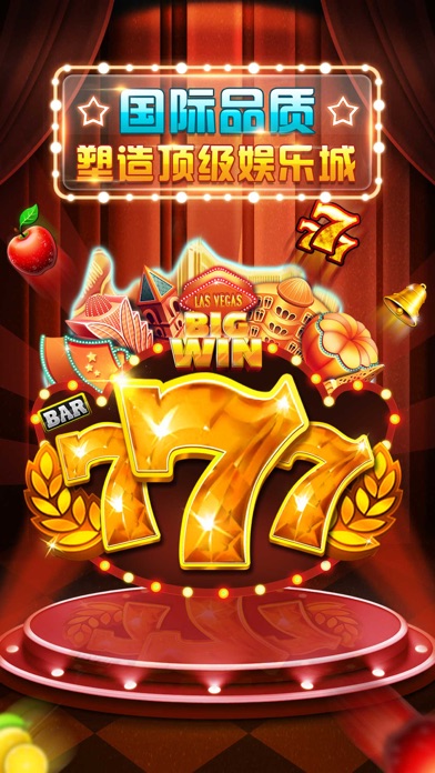 电玩大富翁-万人同场超人气掌上电玩城