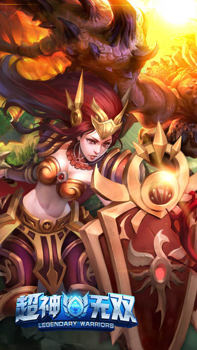 超神无双 for LOL,梦幻排位赛先锋手机版