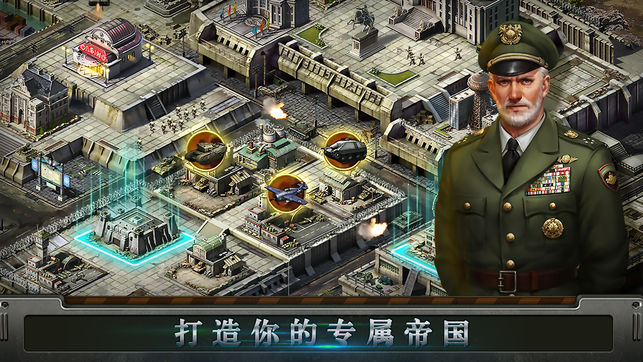 世界战线(Battle Mobile)