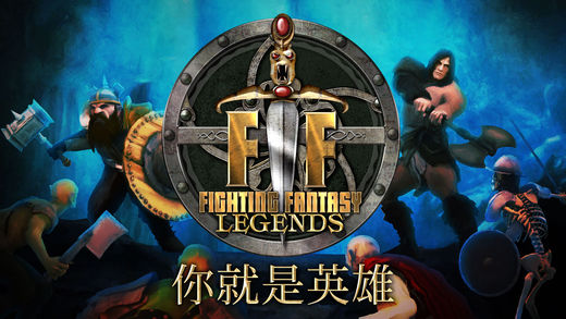 Fighting Fantasy Legends