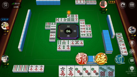 地道贵州麻将-毕节遵义贵阳捉鸡麻将