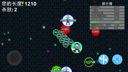 球球大乱斗：小怪兽在吃货星球争霸大作战