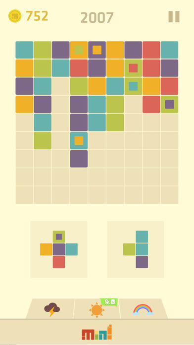 弓箭大作战之方块对对碰