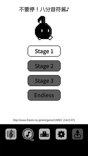 不要停！八分音符酱（官方原版）/让我们与语音播放。新感觉的动作游戏