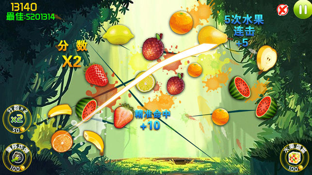 切水果切西瓜达人 经典单机小游戏