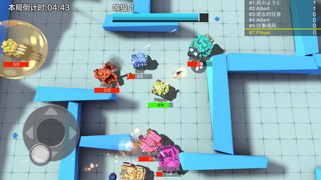 弓箭手坦克版大作战 - 带上弓箭手阔野大作战