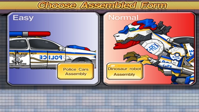 恐龙乐园积木拼图 - 恐龙世界益智游戏