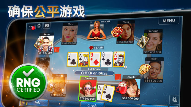 Pokerist Pro: 德州扑克。Texas Poker. 玩线上娱乐场游戏！最佳德州扑克游戏。