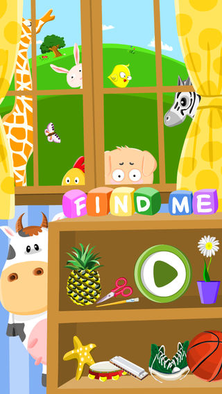 找一找，学一学 - 宝宝学英语游戏