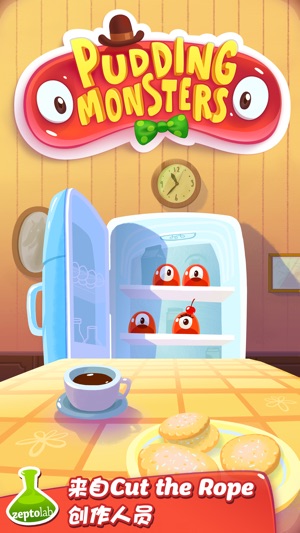 Pudding Monsters (布丁怪兽)