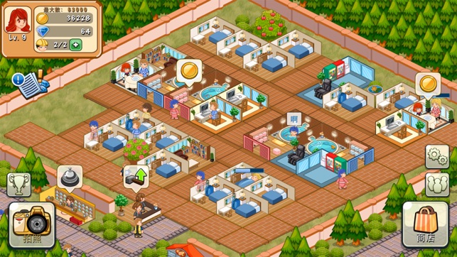 饭店物语: 属于你自己的模拟经营渡假村