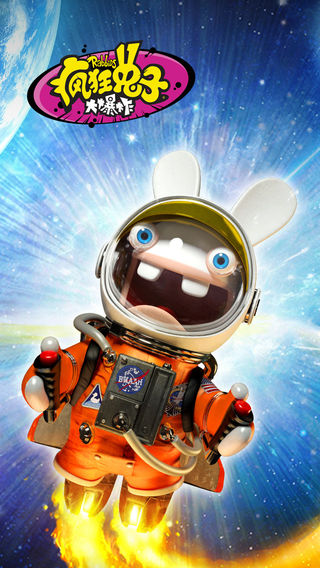 疯狂兔子：大爆炸