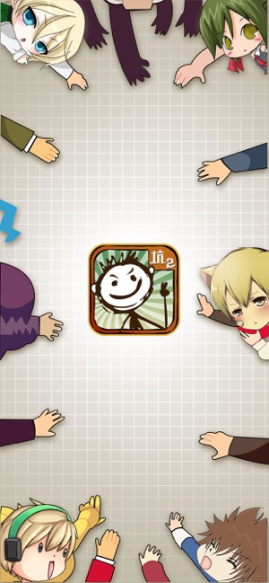 史上最坑爹的游戏2（史小坑的爆笑生活2）