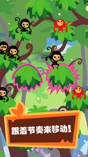 Jungle Rumble: Freedom, Happiness, and Bananas