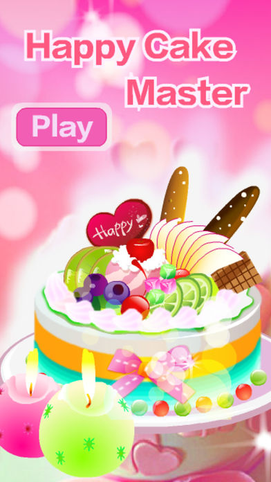 开心做蛋糕 - 最热门的蛋糕烹饪游戏！