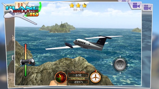 模拟飞行3D - 免费游戏