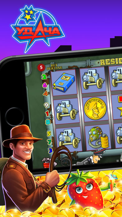 Игровые автоматы аппараты Удача онлайн казино Pro