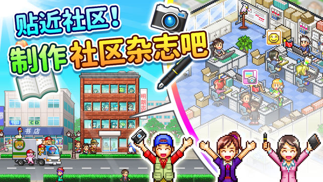 灵犀出版社物语