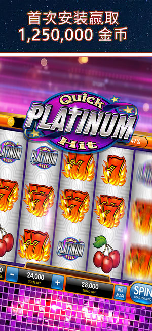 Quick Hit Casino 老虎机游戏