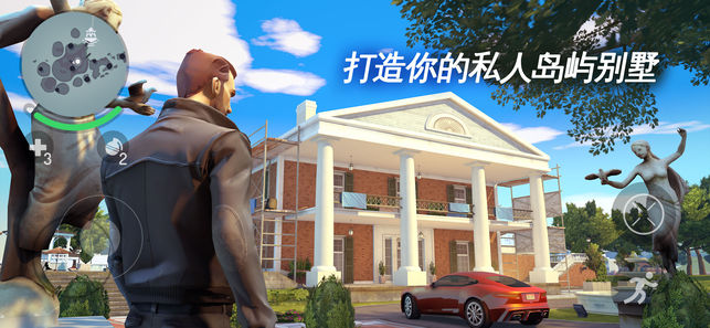 孤胆车神：新奥尔良 - 开放世界动作游戏