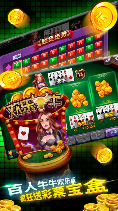 街机游戏厅 - 电玩游戏合集火爆改版