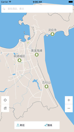 岘港中文离线地图