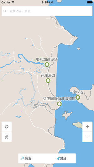 芽庄中文离线地图