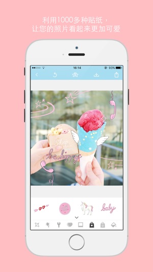 TINKYS - Photo Stickers, Frames & Filters