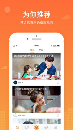 芒果直播-2017快乐男声最强出道