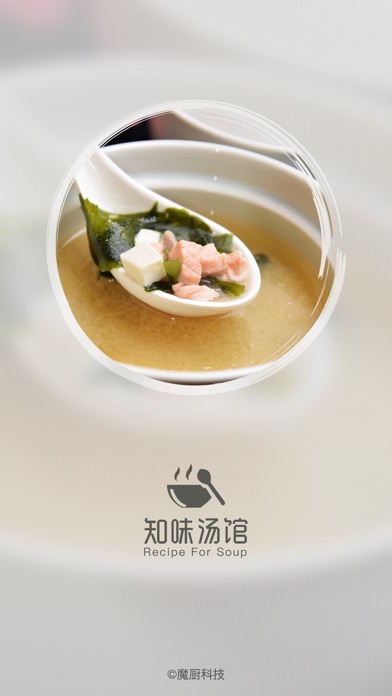 煲汤，广东煲汤食谱大全，家常煲汤500例