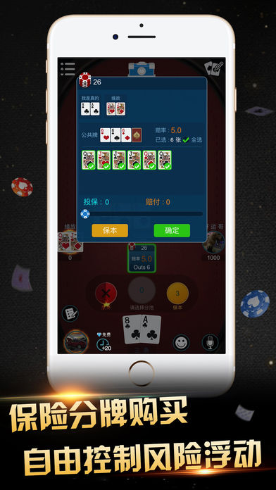 战鱼德州圈-德扑竞技，随时随地