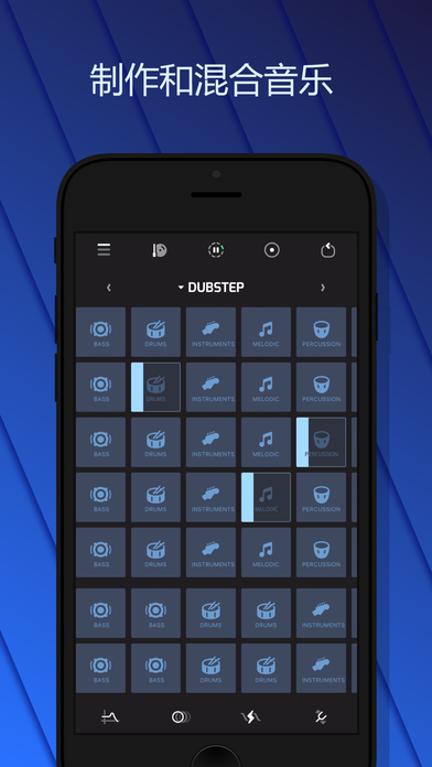 作曲·编曲·音乐制作Pro-铃声制作·音乐编辑·音乐合成，混音器