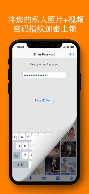 伪装成计算器的私密照片相册 - 加密隐藏私人相片视频录音文件的免费隐私保险箱和图片管理助手