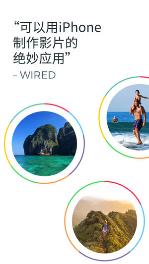Spark - Vlog Camera and Video Editor