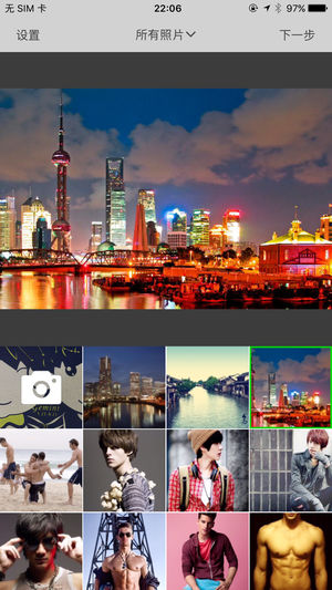 图片聊天助手:让微信和QQ一样,发图时能编辑图片