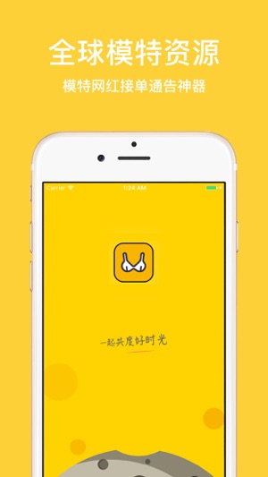 BDMOTE - 安全专业的全视频验证模特经纪平台