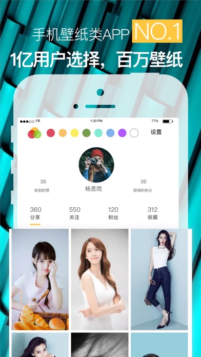 动态壁纸 live photo-高清动态壁纸