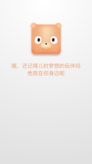 上海旅游攻略-畅玩迪士尼度假区