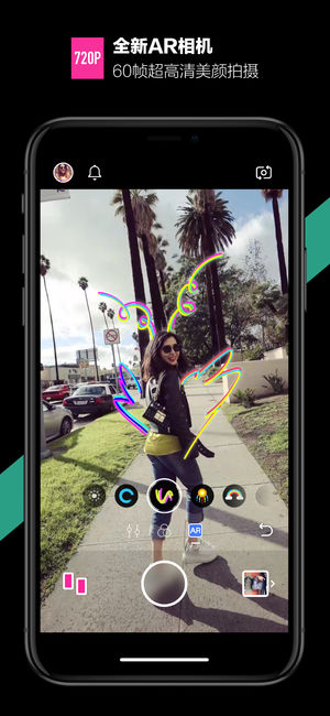 哈你 - 高清短片拍摄制作