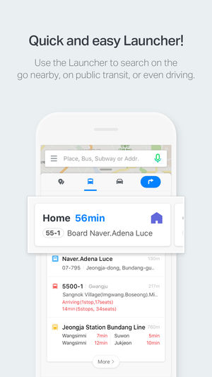네이버 지도 - Naver Map