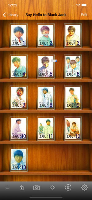 ComicGlass [ComicReader]