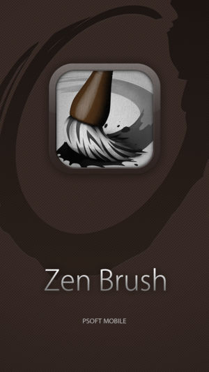 Zen Brush