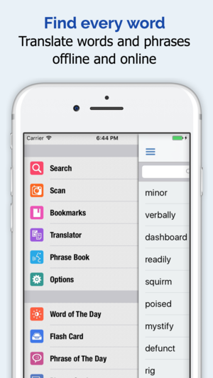 葡萄牙语翻译 - 英文字典