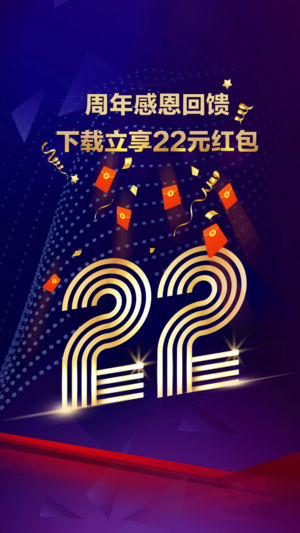 和讯财经-热门财经头条新闻资讯