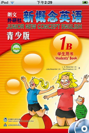 新概念英语青少版 1B